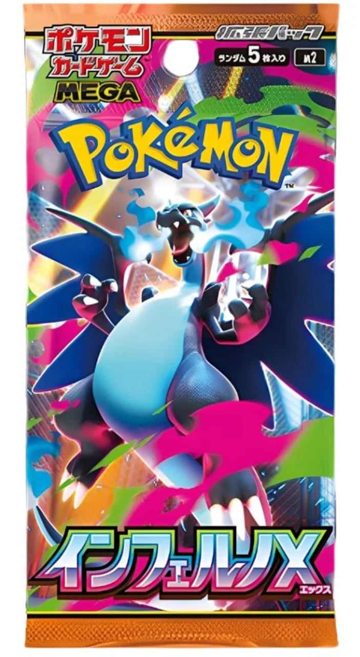 Pokemon Mega Inferno X pack (Japanese)