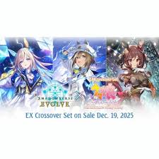 SHADOWVERSE EVOLVE UMAMUSUME PRETTY DERBY EX CROSSOVER BOOSTER BOX