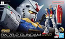 RG 1/144 RX-78-2 Gundam Ver 2.0