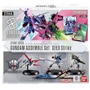 Gundam Card Game: SEED Strike Assemble Starter Set [ST04A]
