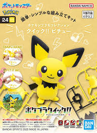 Pokemon Model Kit Pichu