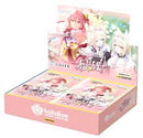 Hololive Card Game - Elite Spark - Booster Box