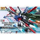 ZGMF-X20A-PF Gundam Perfect Strike Freedom