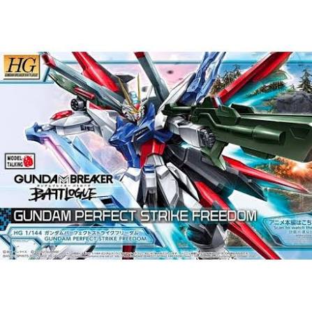 ZGMF-X20A-PF Gundam Perfect Strike Freedom
