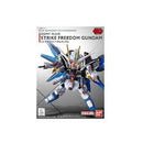ZGMF-X20A Strike Freedom Gundam