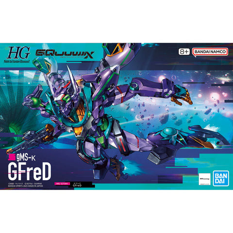 BANDAI HOBBY HG1/144 GFreD