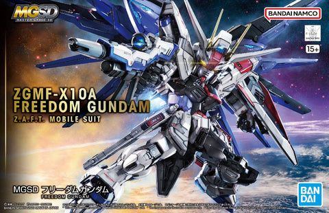 MGSD  ZGMF X10A FREEDOM GUNDAM