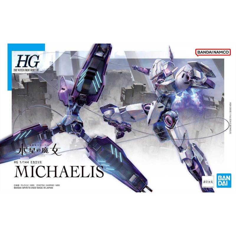 HG The Witch From Mercury - Michaelis