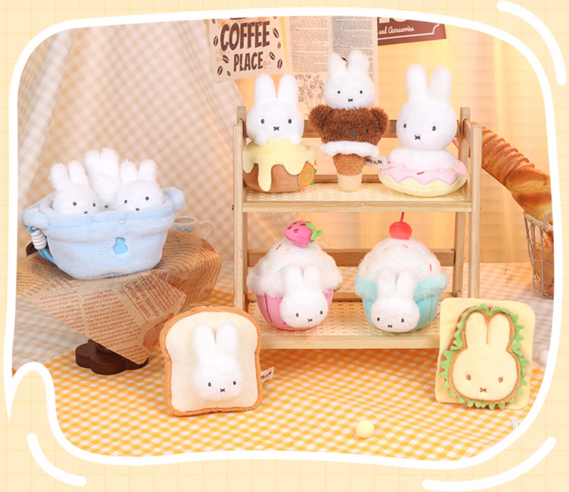 Reesee Miffy Sweet House Series Blind Box