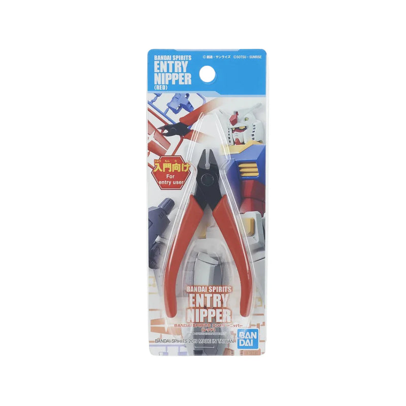 Bandai Spirits Entry Nipper (Red)