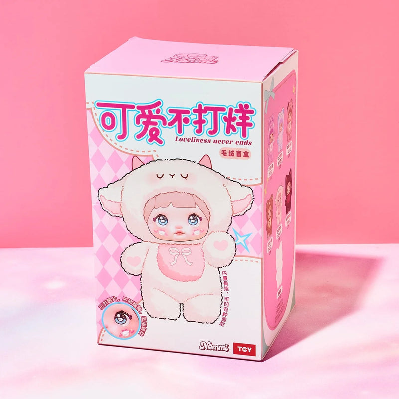 Nommi - Loveliness Never Ends