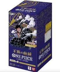 Bandai One Piece Card Game Royal Bloodline OP10- Japanese