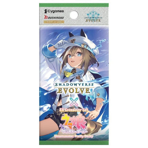 SHADOWVERSE EVOLVE UMAMUSUME PRETTY DERBY EX CROSSOVER BOOSTER BOX