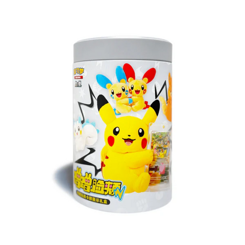 Pokemon Electric Plush Chinese - Blind Box