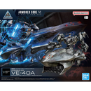 BANDAI HOBBY 30MM ARMORED CORE Ⅵ FIRES OF RUBICON ARQUEBUS ADD VE-40A OPEN FAITH