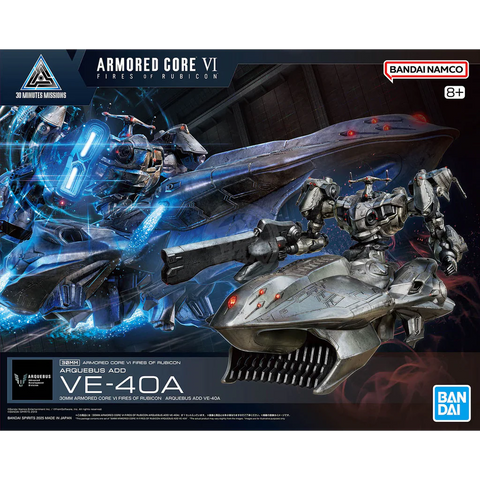 BANDAI HOBBY 30MM ARMORED CORE Ⅵ FIRES OF RUBICON ARQUEBUS ADD VE-40A OPEN FAITH