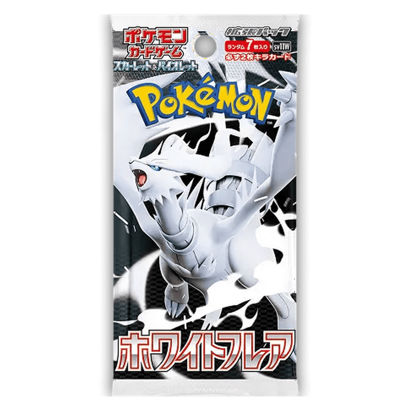 Japanese White Flare Booster Pack