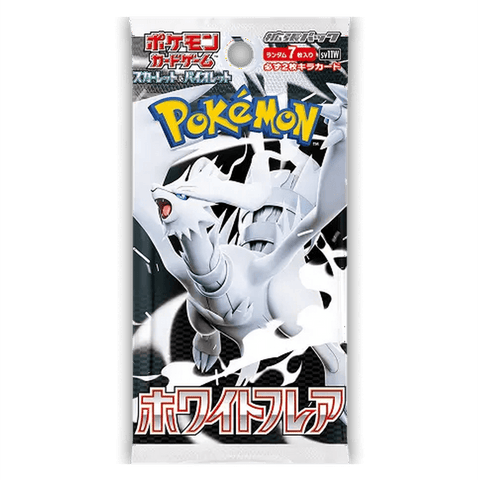 Japanese White Flare Booster Pack