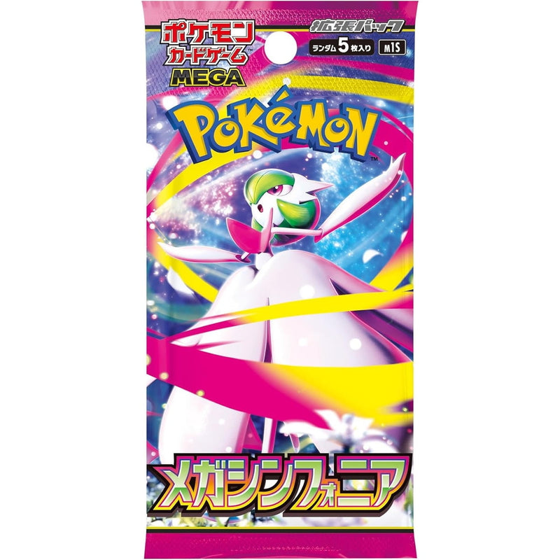 Japanese Mega Symphonia Booster Pack