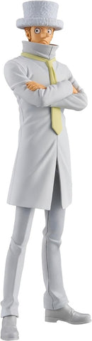 Banpresto One Piece Grandline Series Figure - Kaku