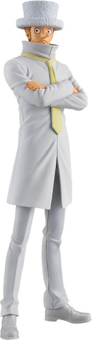 Banpresto One Piece Grandline Series Figure - Kaku