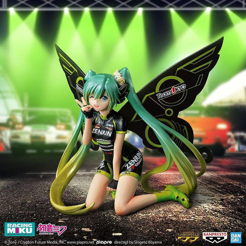 Banpresto - Hatsune Miku - Racing Miku 2017 Team Ukyo Cheering Version