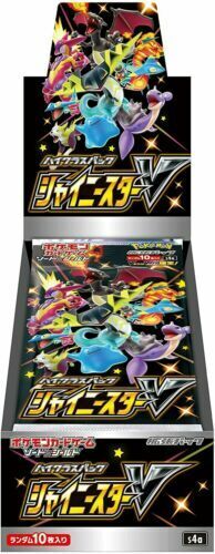 Pokemon Japanese Shiny Star V