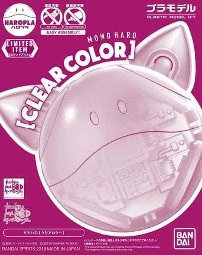 HAROPLA MOMOHARO [CLEAR COLOR]