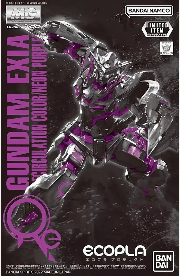 MG 1/100 GUNDAM EXIA [RECIRCULATION COLOR/NEON PURPLE]