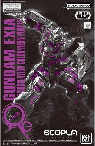 MG 1/100 GUNDAM EXIA [RECIRCULATION COLOR/NEON PURPLE]
