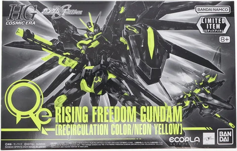 HG 1/144 RISING FREEDOM GUNDAM [RECIRCULATION COLOR/NEON YELLOW]