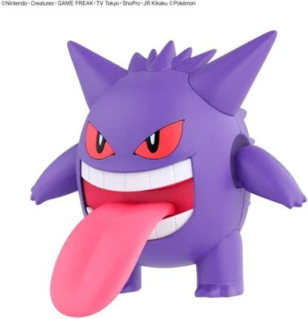 Pokomon Model Kit Gengar