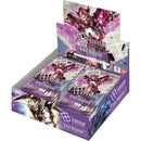 Gundam CG GD-03 Booster Box Pre-Order