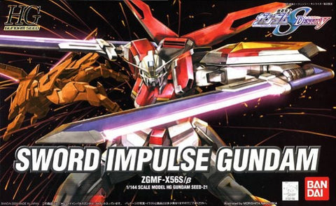 HG Sword Impulse Gundam #21