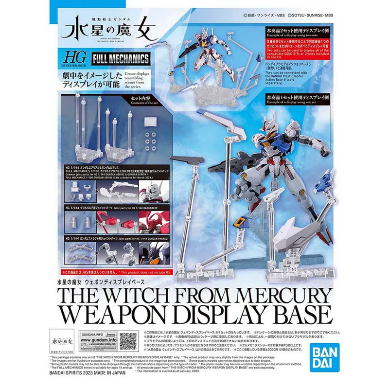 THE WITCH FROM MERCURY WEAPON DISPLAY BASE