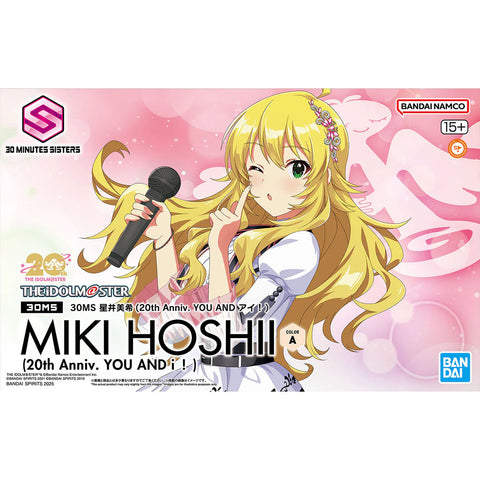 BANDAI HOBBY 30MS MIKI HOSHII （20th Anniv.YOU AND i !）
